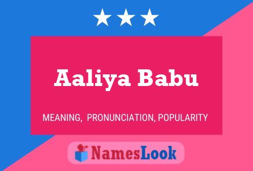 Aaliya Babu பெயர் போஸ்டர்