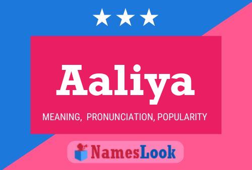 Aaliya பெயர் போஸ்டர்