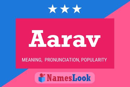 Aarav பெயர் போஸ்டர்