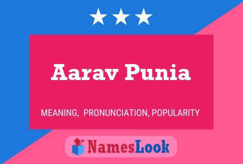 Aarav Punia பெயர் போஸ்டர்