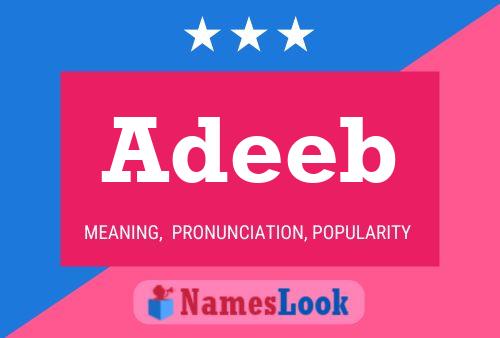 Adeeb பெயர் போஸ்டர்