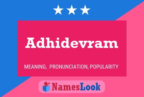 Adhidevram பெயர் போஸ்டர்