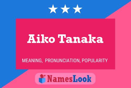 Aiko Tanaka பெயர் போஸ்டர்