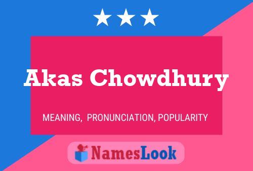 Akas Chowdhury பெயர் போஸ்டர்