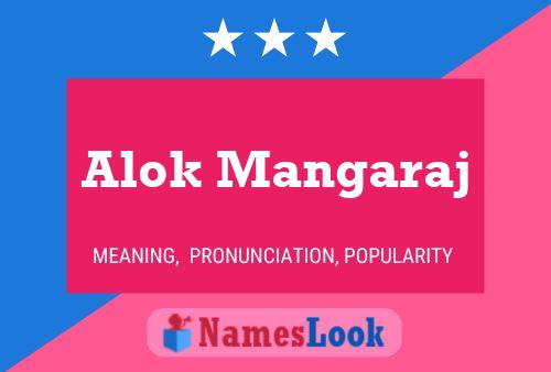 Alok Mangaraj பெயர் போஸ்டர்