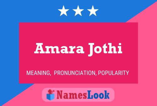 Amara Jothi பெயர் போஸ்டர்