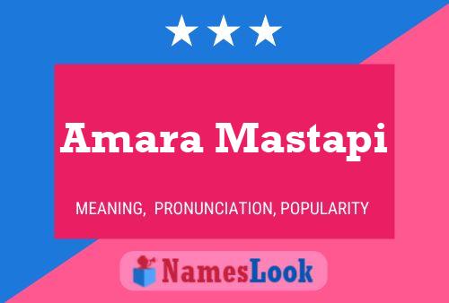 Amara Mastapi பெயர் போஸ்டர்