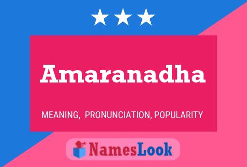 Amaranadha பெயர் போஸ்டர்