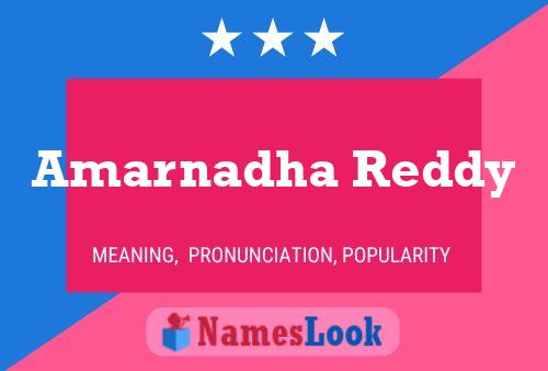 Amarnadha Reddy பெயர் போஸ்டர்