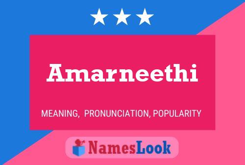 Amarneethi பெயர் போஸ்டர்