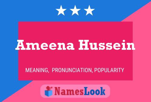 Ameena Hussein பெயர் போஸ்டர்