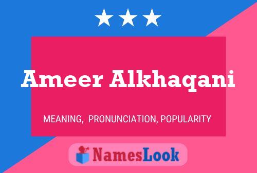 Ameer Alkhaqani பெயர் போஸ்டர்