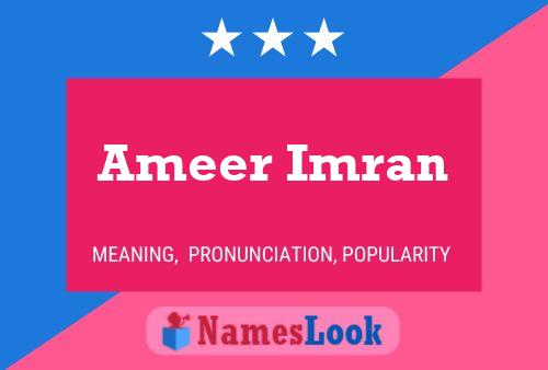 Ameer Imran பெயர் போஸ்டர்