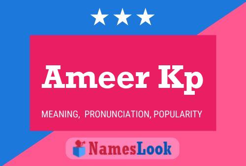 Ameer Kp பெயர் போஸ்டர்