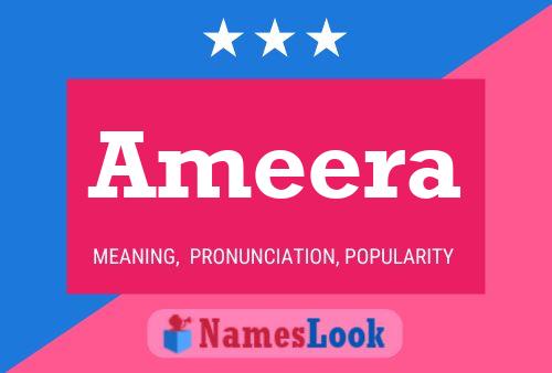 Ameera பெயர் போஸ்டர்