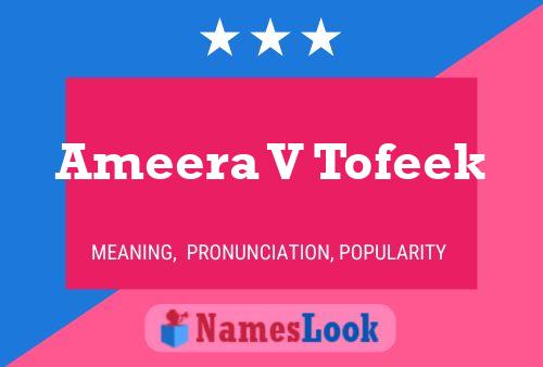 Ameera V Tofeek பெயர் போஸ்டர்