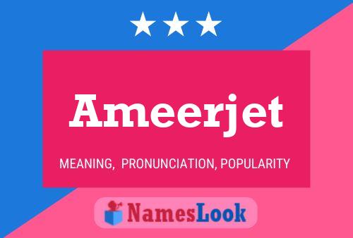 Ameerjet பெயர் போஸ்டர்