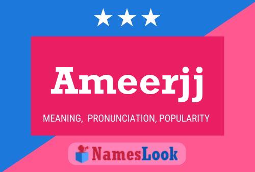 Ameerjj பெயர் போஸ்டர்