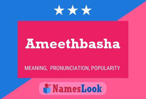 Ameethbasha பெயர் போஸ்டர்