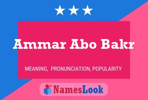 Ammar Abo Bakr பெயர் போஸ்டர்