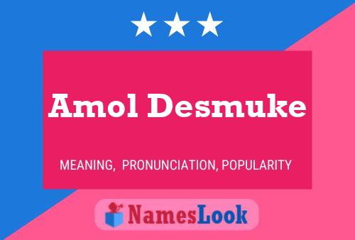 Amol Desmuke பெயர் போஸ்டர்