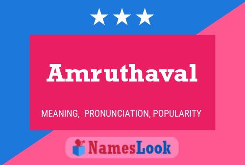 Amruthaval பெயர் போஸ்டர்