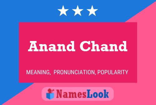 Anand Chand பெயர் போஸ்டர்