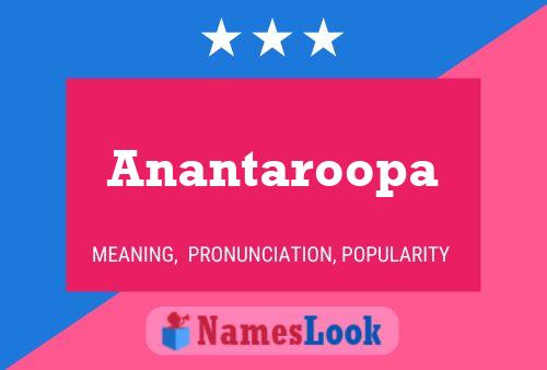 Anantaroopa பெயர் போஸ்டர்