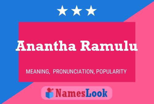 Anantha Ramulu பெயர் போஸ்டர்