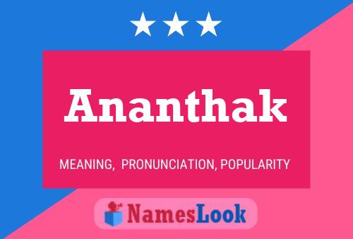 Ananthak பெயர் போஸ்டர்