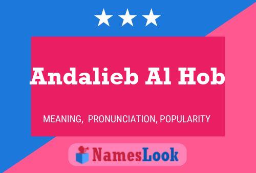 Andalieb Al Hob பெயர் போஸ்டர்