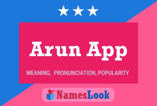 Arun App பெயர் போஸ்டர்