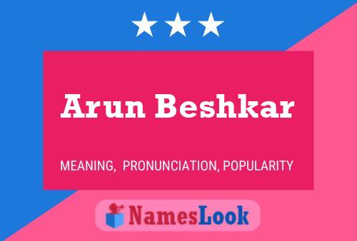 Arun Beshkar பெயர் போஸ்டர்