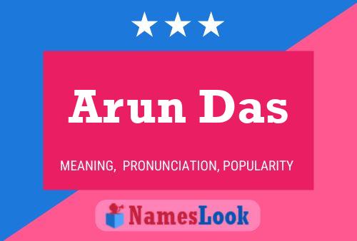 Arun Das பெயர் போஸ்டர்