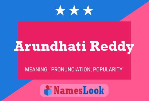 Arundhati Reddy பெயர் போஸ்டர்