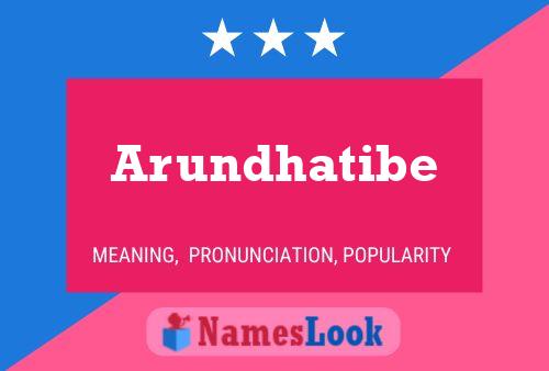 Arundhatibe பெயர் போஸ்டர்