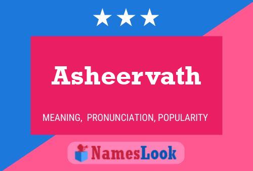 Asheervath பெயர் போஸ்டர்