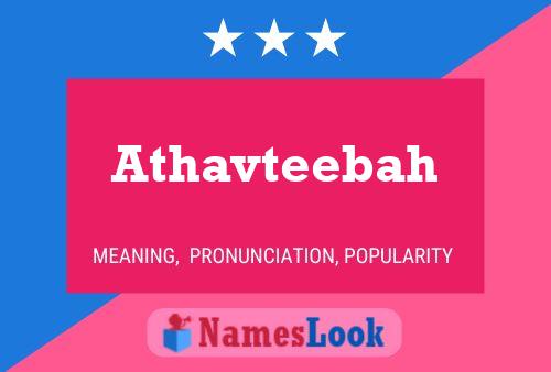 Athavteebah பெயர் போஸ்டர்