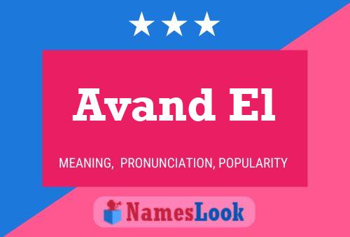 Avand El பெயர் போஸ்டர்