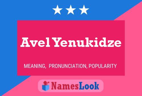 Avel Yenukidze பெயர் போஸ்டர்