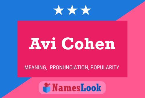 Avi Cohen பெயர் போஸ்டர்