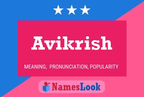 Avikrish பெயர் போஸ்டர்