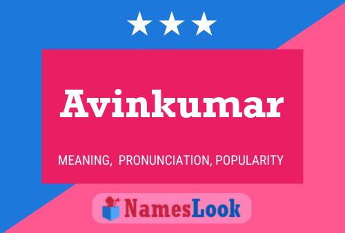 Avinkumar பெயர் போஸ்டர்