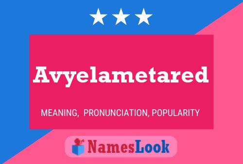 Avyelametared பெயர் போஸ்டர்