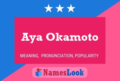 Aya Okamoto பெயர் போஸ்டர்