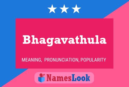 Bhagavathula பெயர் போஸ்டர்