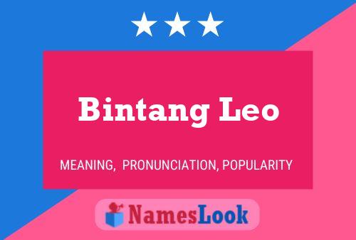 Bintang Leo பெயர் போஸ்டர்