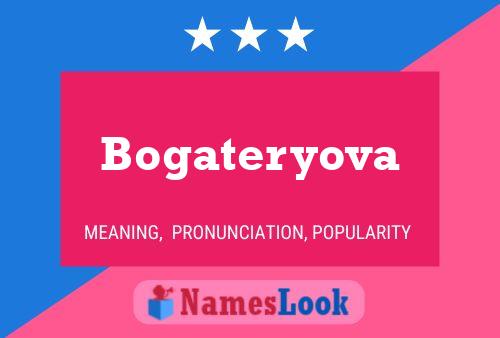 Bogateryova பெயர் போஸ்டர்