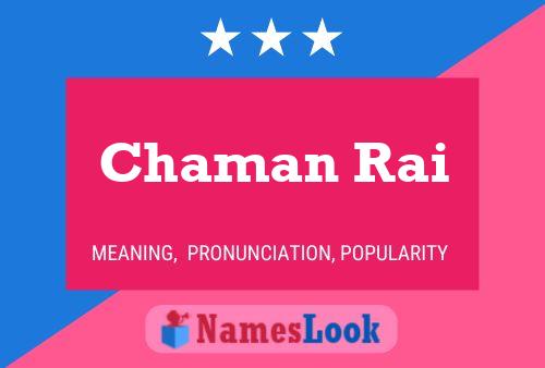 Chaman Rai பெயர் போஸ்டர்