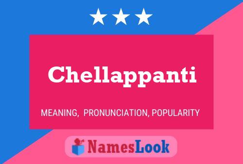 Chellappanti பெயர் போஸ்டர்